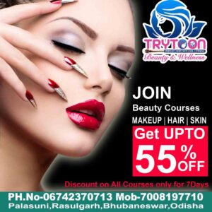 Career in Nail